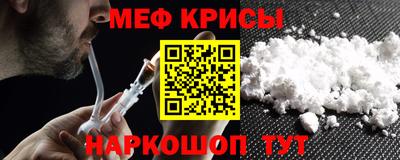 бутик Нальчик