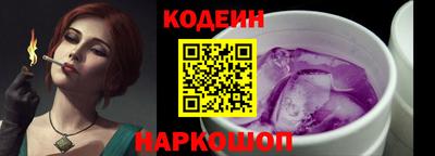 apvp Нарткала