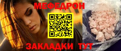 apvp Нарткала