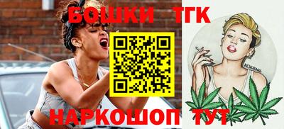apvp Нарткала