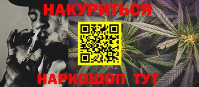 apvp Нарткала