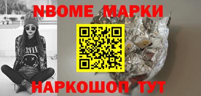 apvp Нарткала