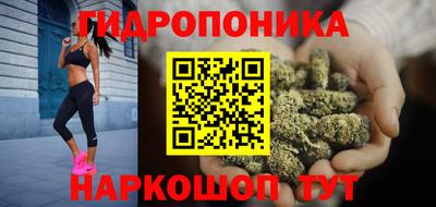 apvp Нарткала