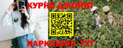 apvp Нарткала