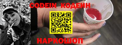 apvp Нарткала