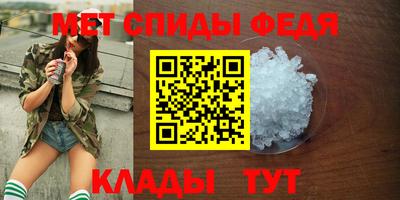 бутик Нальчик
