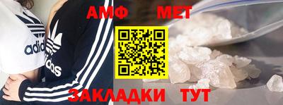 apvp Нарткала