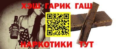 apvp Нарткала