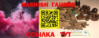 стафф Наро-Фоминск