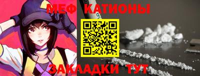 apvp Нарткала